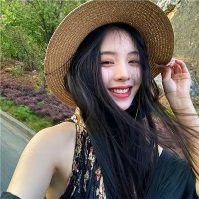 爱慕 在线观看